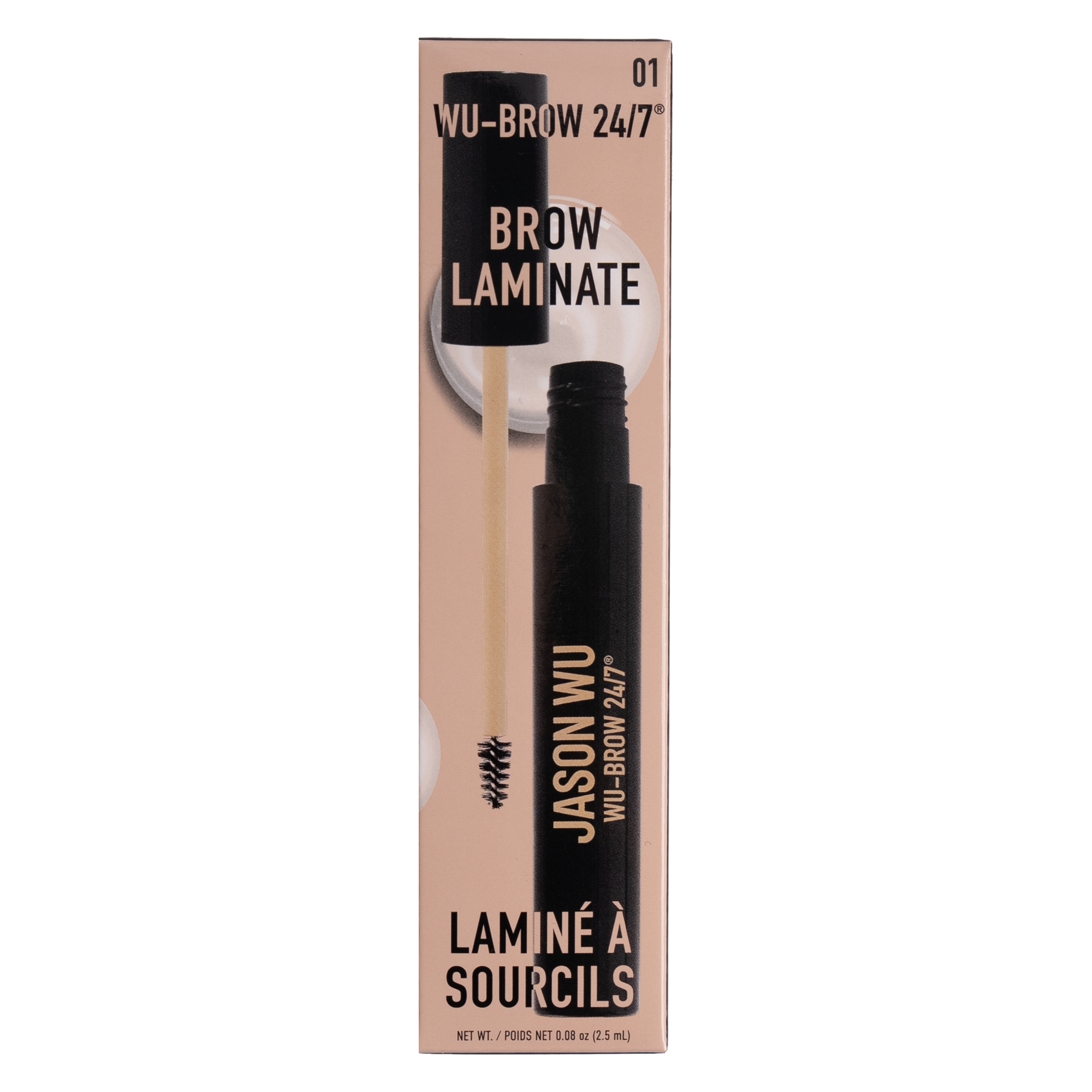 Packaging of Jason Wu Vu-Brow 24/7 Brow Laminate